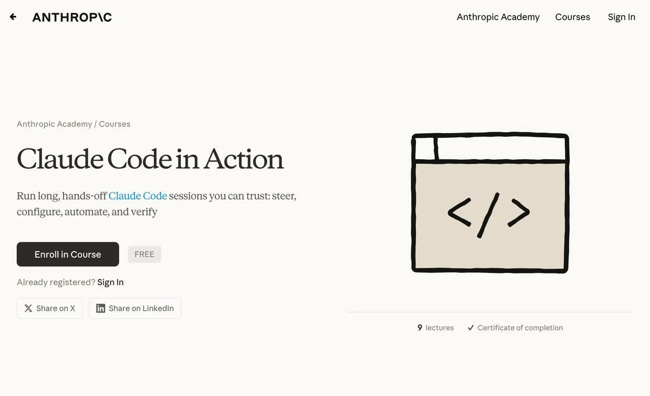 Anthropic обновила свой бесплатный курс по Claude Code — теперь в нём 9 уроков и 4 раздела: старт