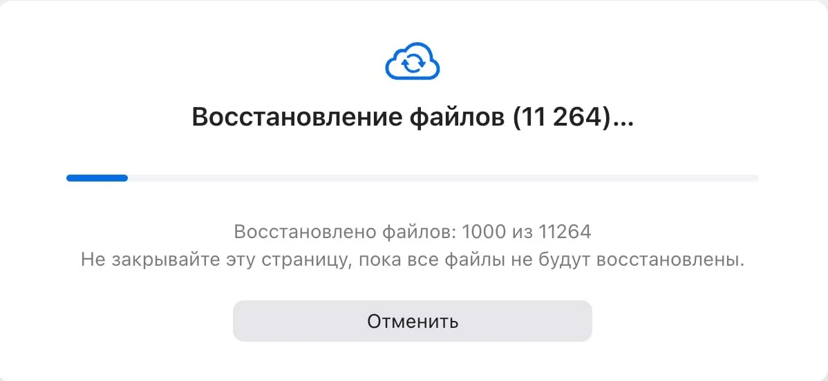 Вчера не было постов о прошедшем форуме не потому, что я поленился, а потому, что я стал тем самым