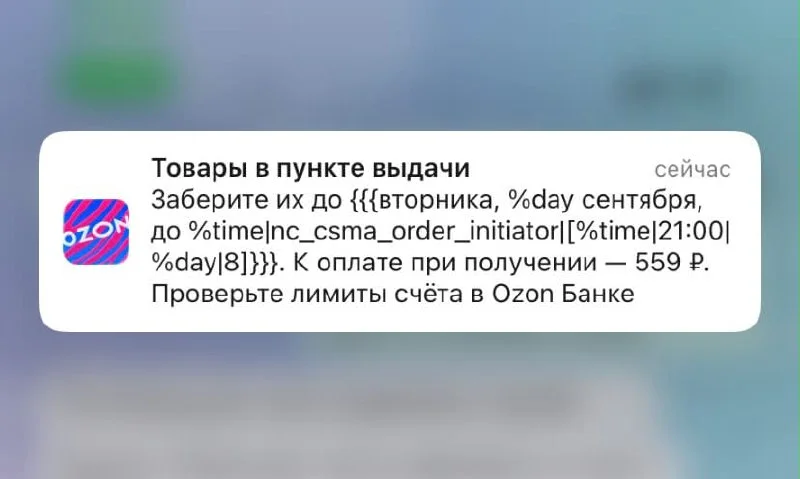 Косячат все. Это нормально, не нормально считать себя самым умным сидя на диване и учить других :)