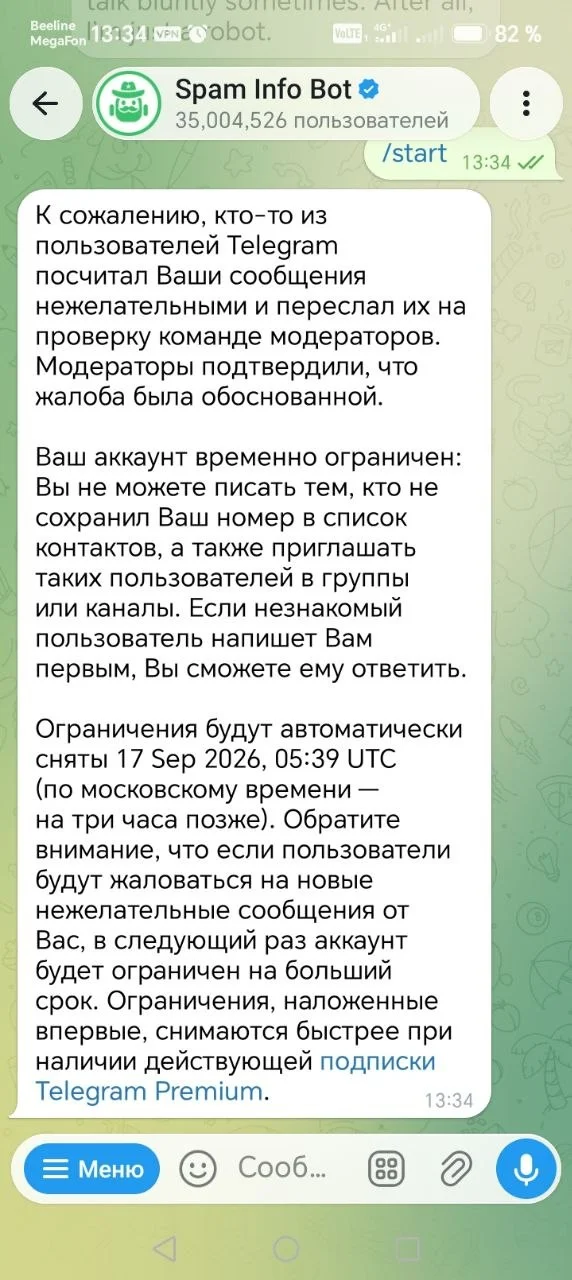 Comment media