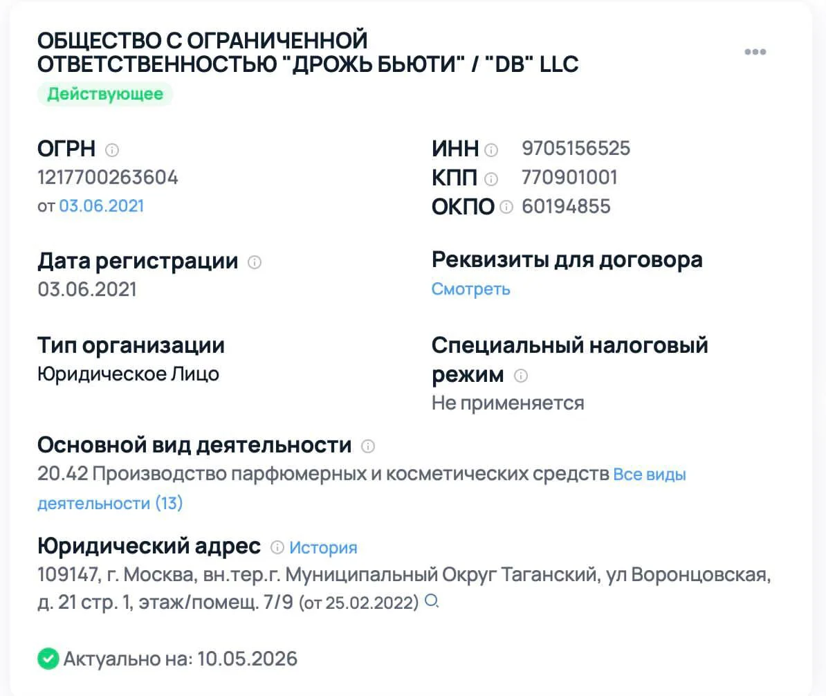 Позитива в ленту