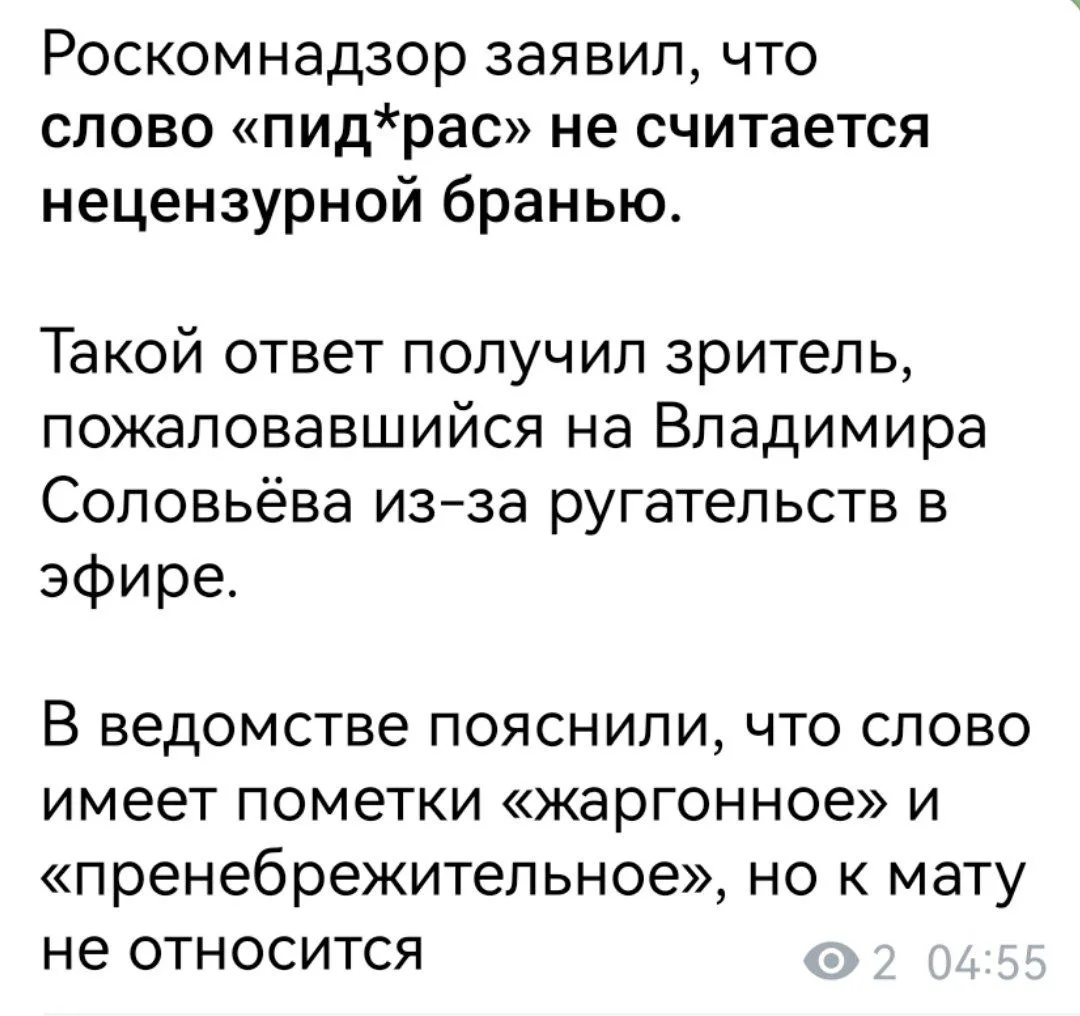 Comment media