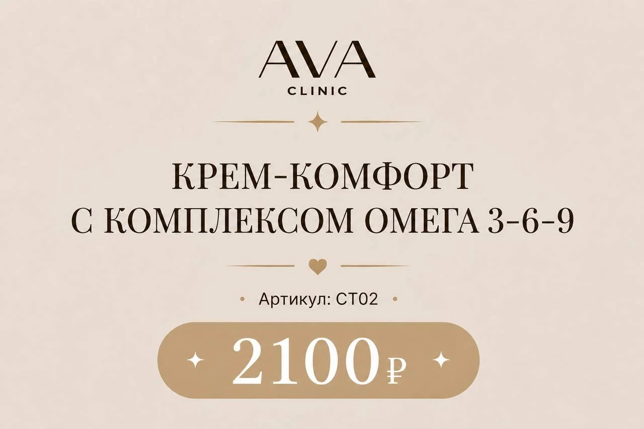 Что-то интересное....