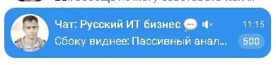 Comment media