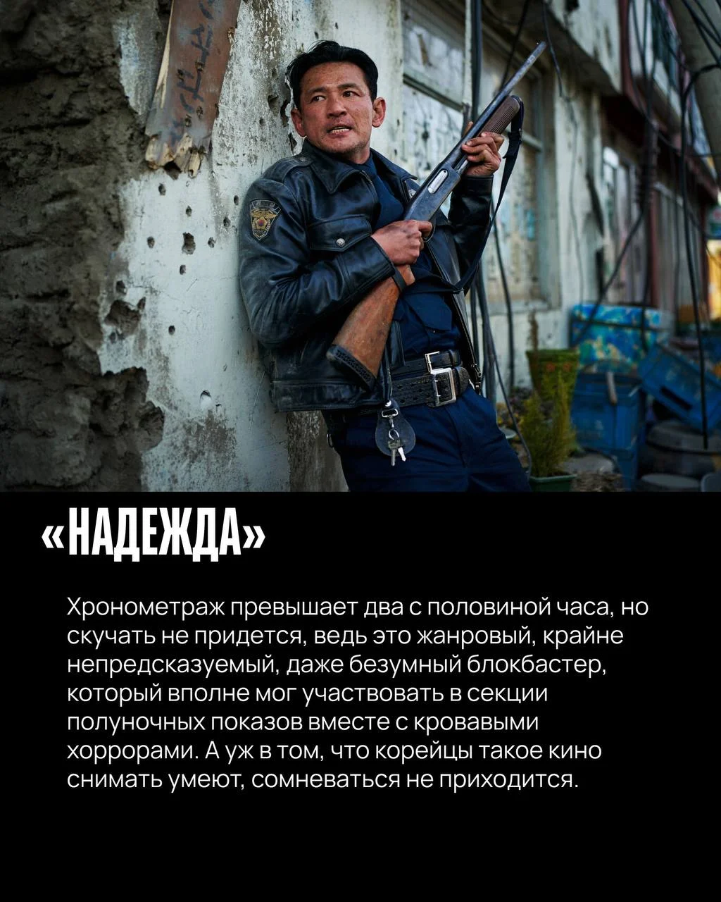 Что-то интересное....