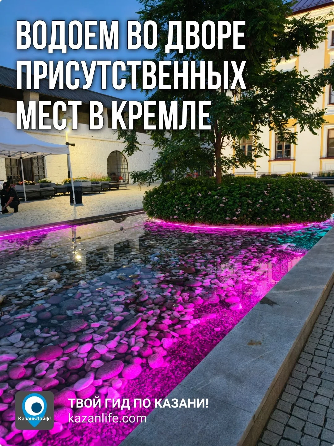 Что-то интересное....