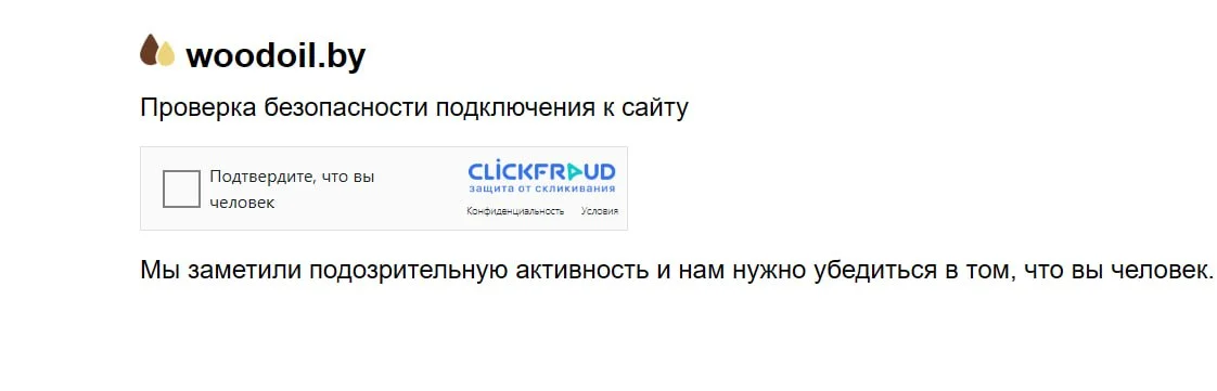 Comment media