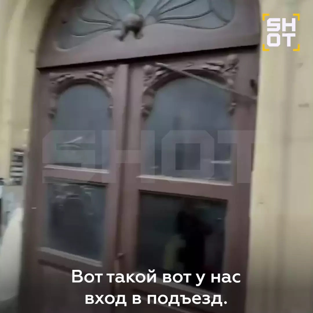 👻 Туристки из Белоруссии сняли квартиру с полтергейстом в Петербурге