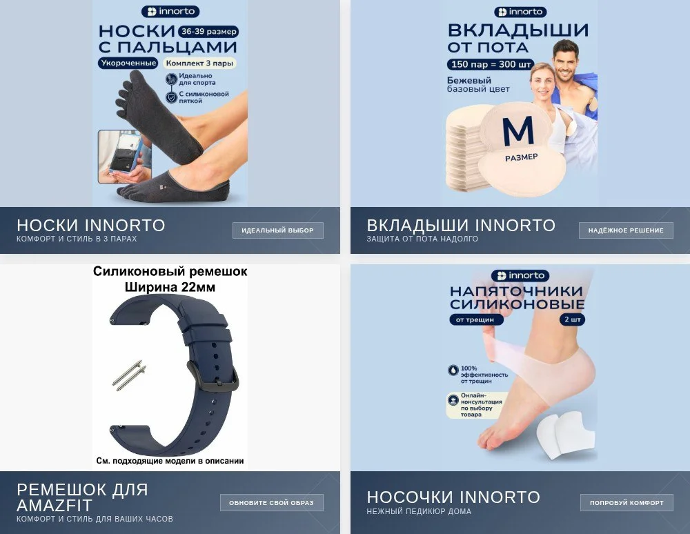 Что-то интересное....