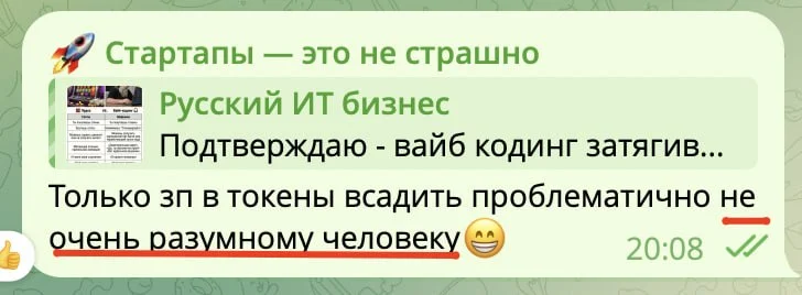 Comment media