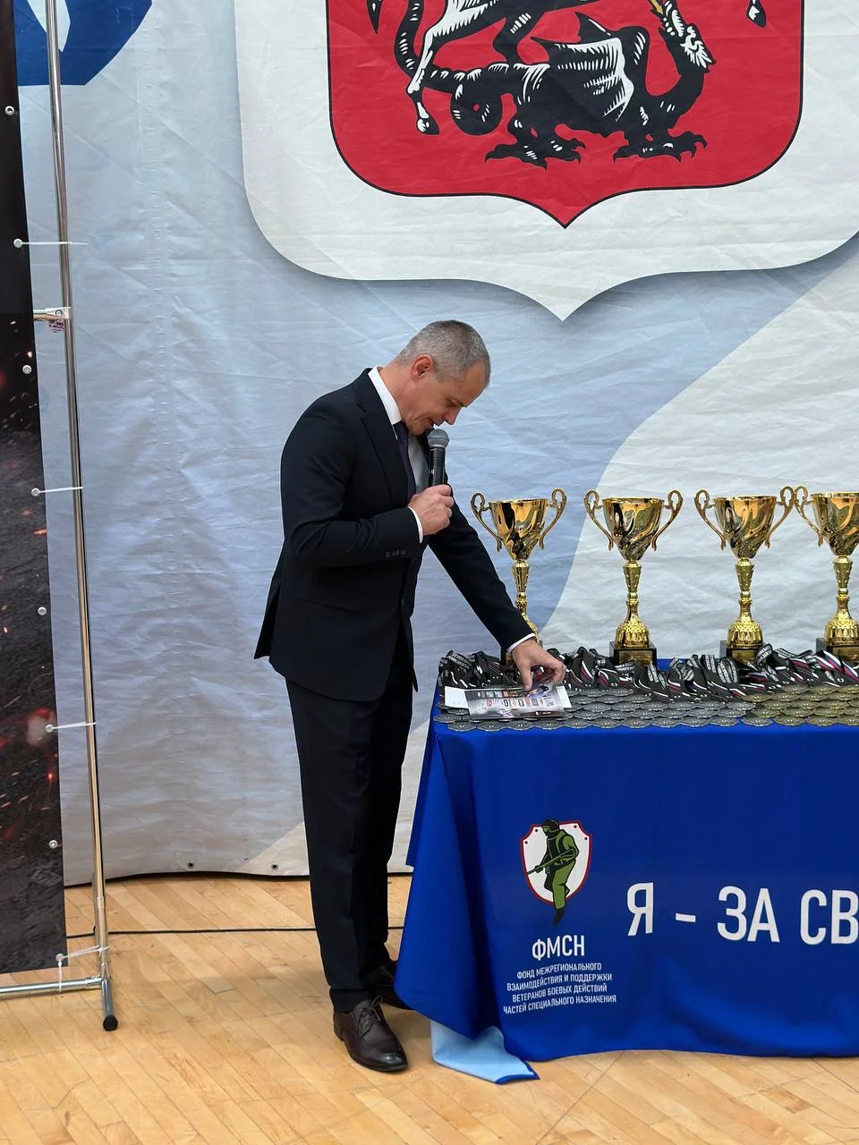 Вчера открыли сезон соревнований