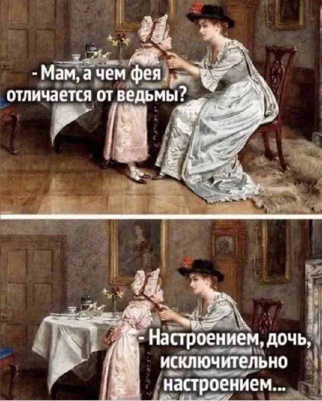 Не грусти, скоро все закончится :)