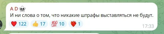 Cотрудники ПВЗ маркетплейсов опасаются штрафов из-за ограниченного интернета
