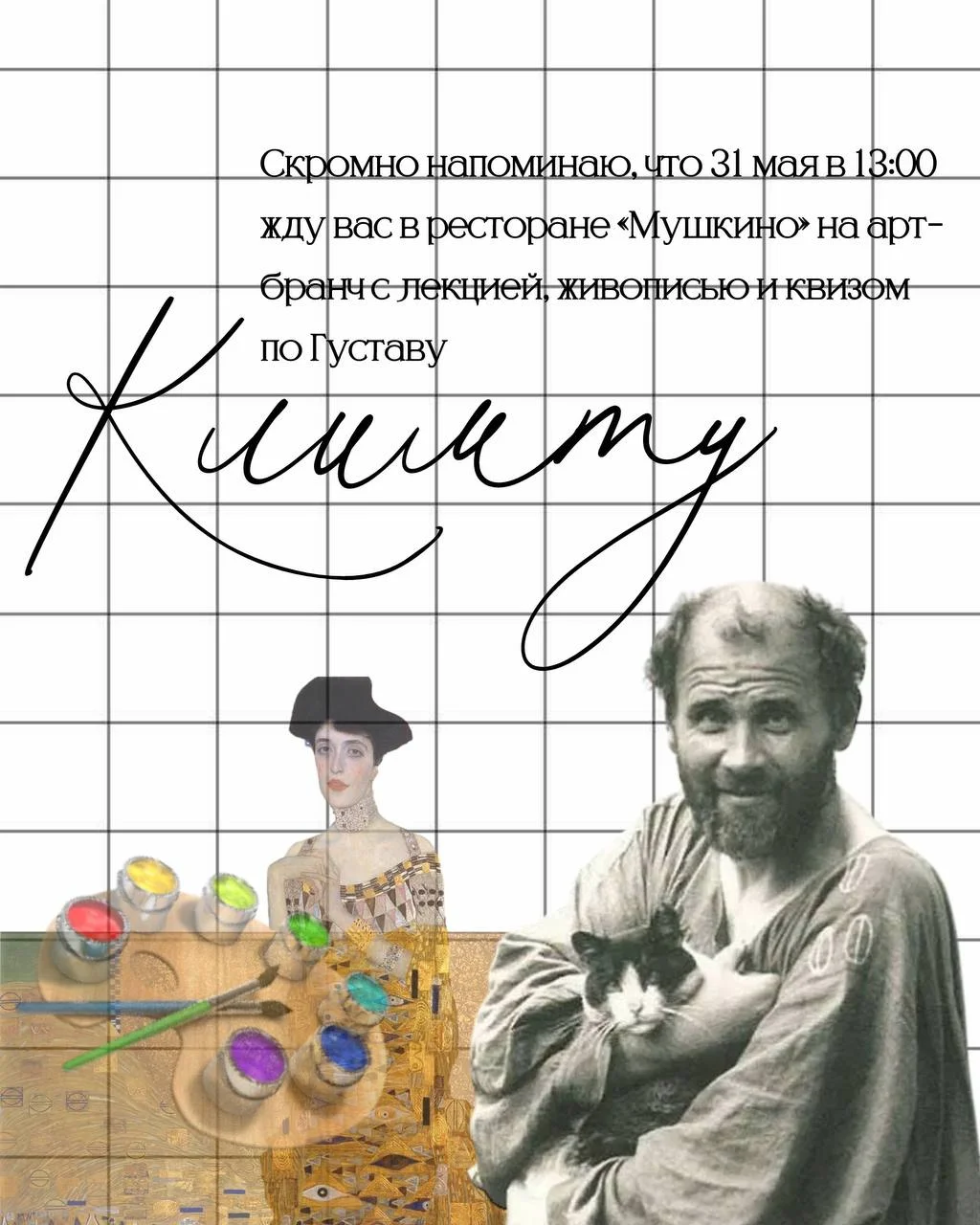 Запись на сайте. Приходите 🤗 Так, как мы, никто больше не делает 🥰 Это не про то, что у нас