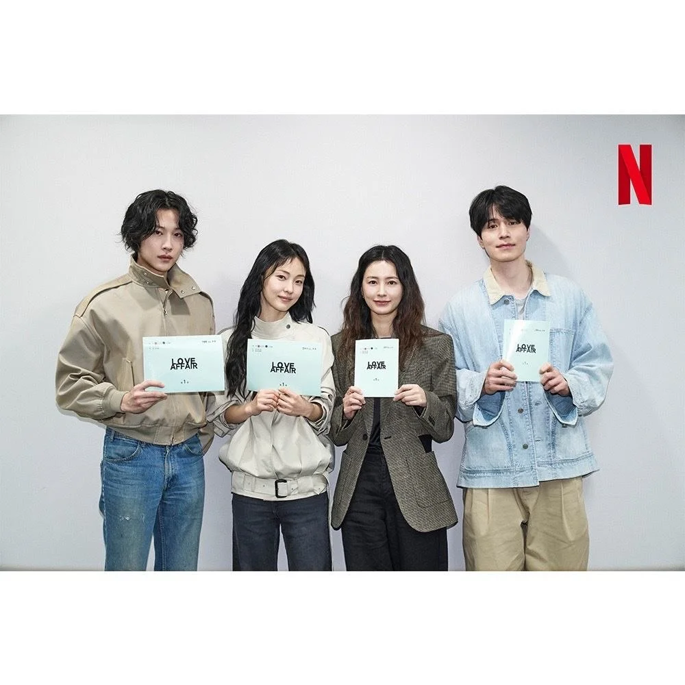 🔥 Новая дорама Netflix с Ли Донуком — «Любовная связь»