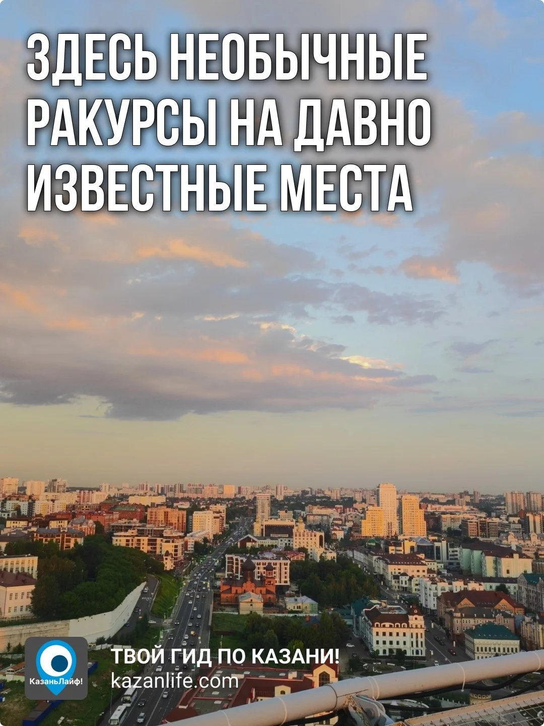 Что-то интересное....