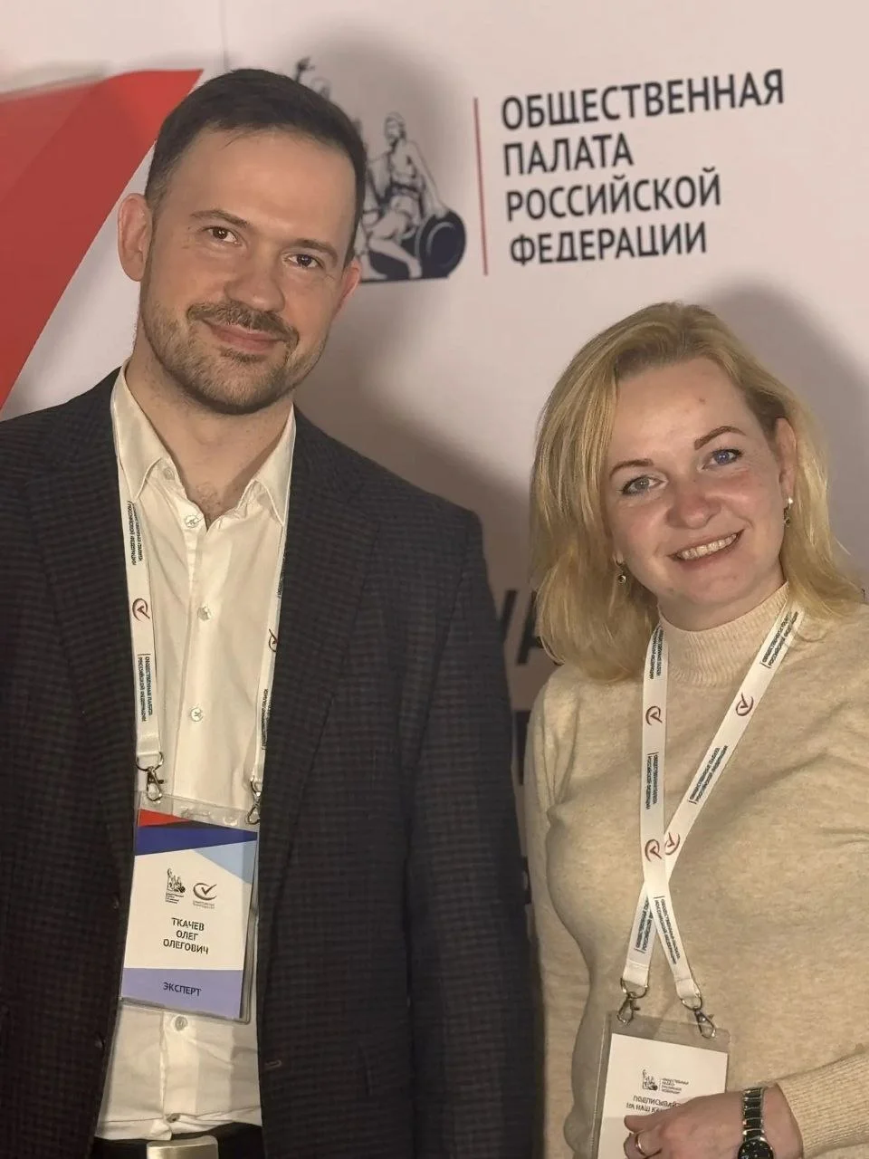 🔥 Гражданская ответственность и неравнодушие