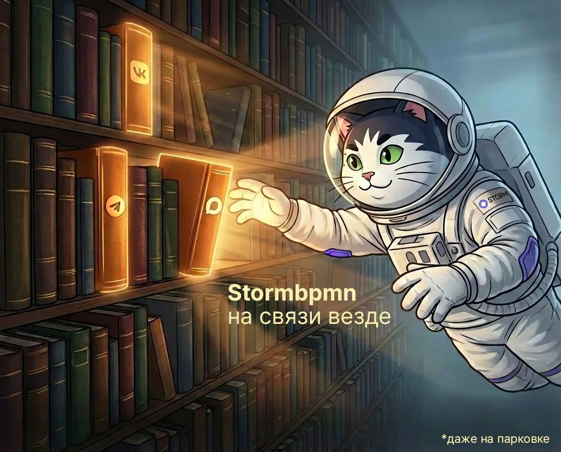 🔔 Небольшое объявление