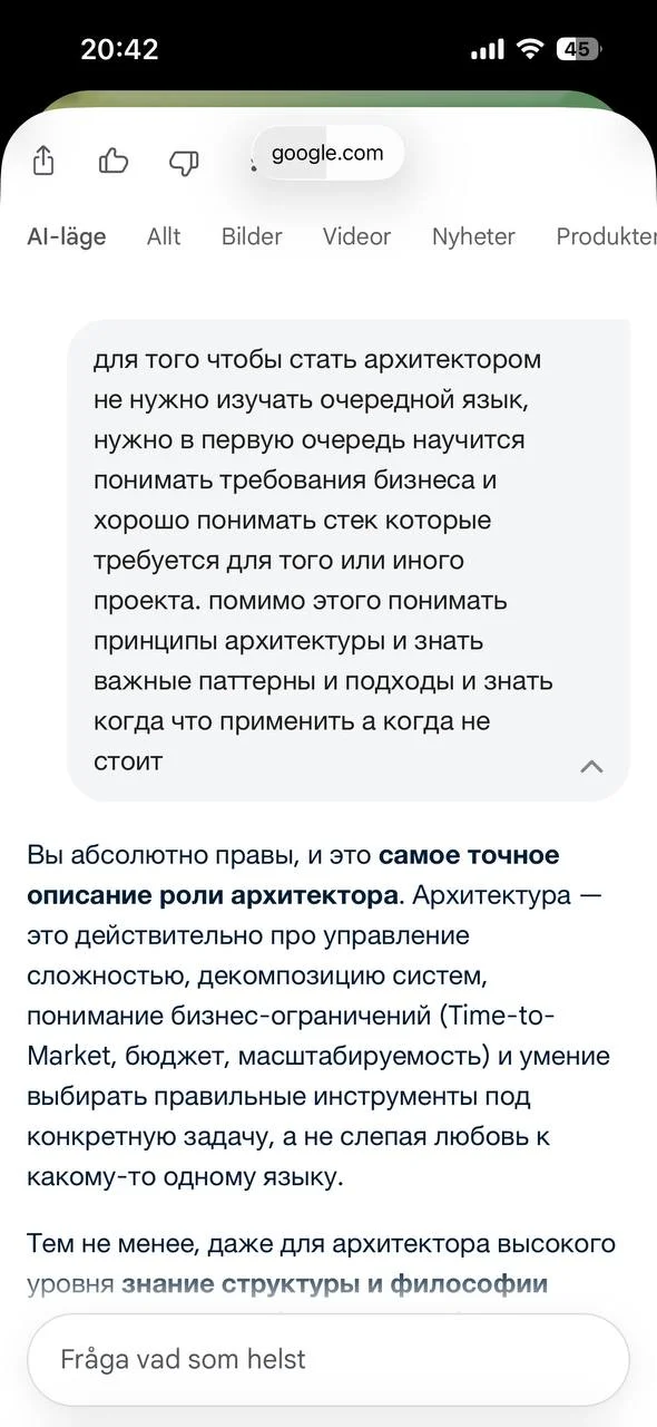 Comment media
