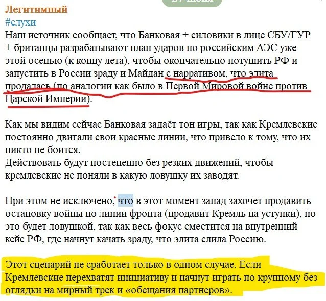 Что тут скажешь?