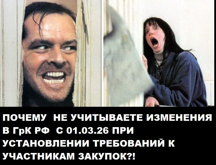 Уважаемые Коллеги!