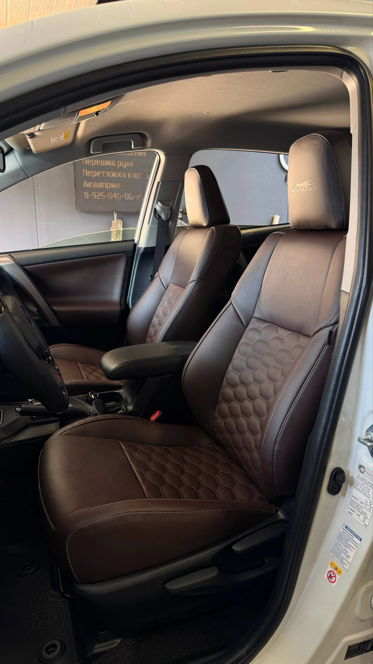 Toyota Rav-4 CA-40