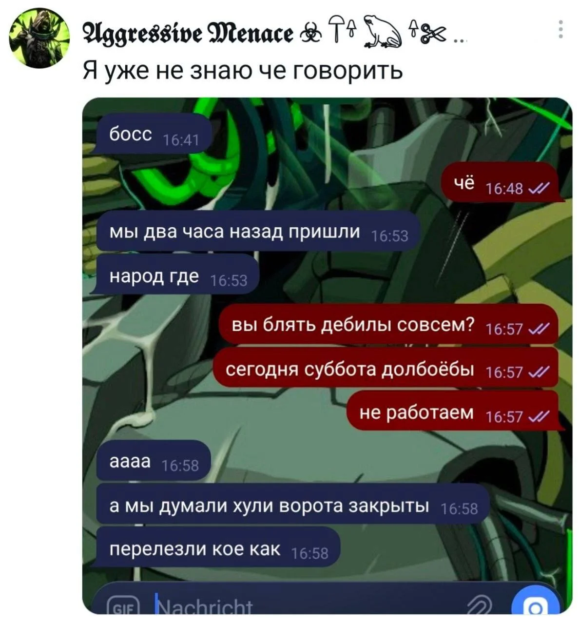 Где таких взять... :)