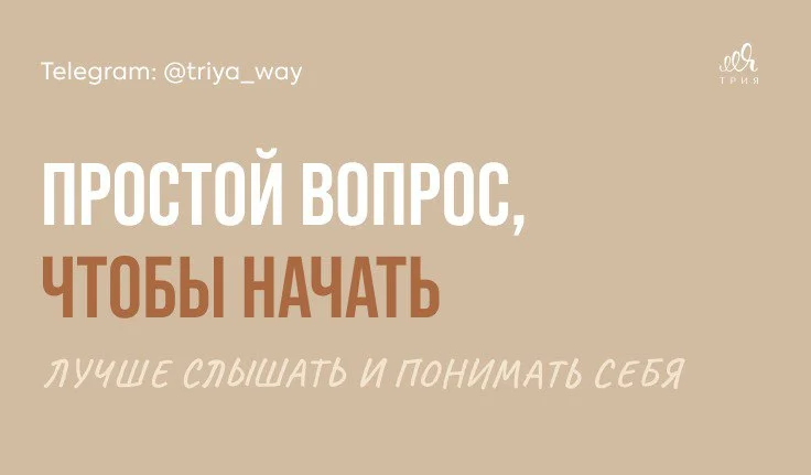 Бывало у тебя так?