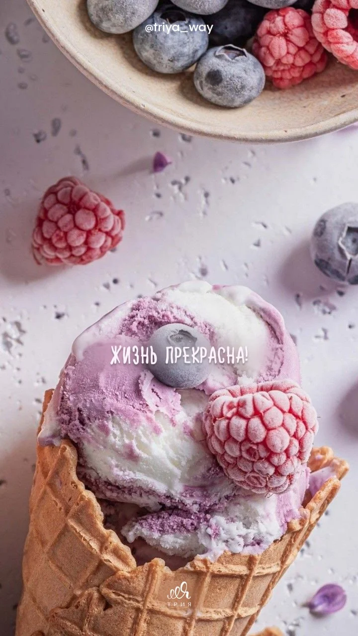 Что-то интересное....