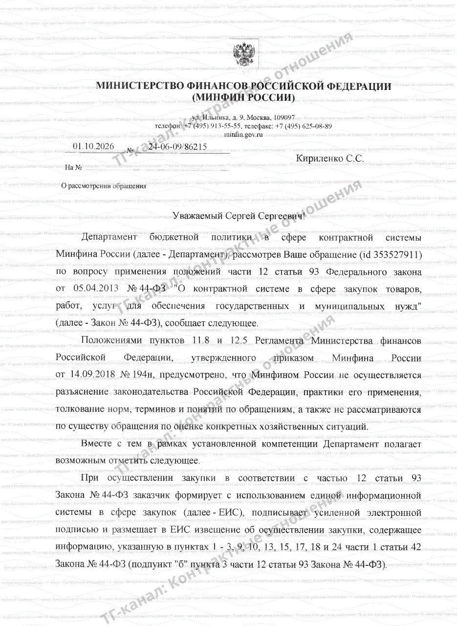 Так коллеги, для сомневающихся
