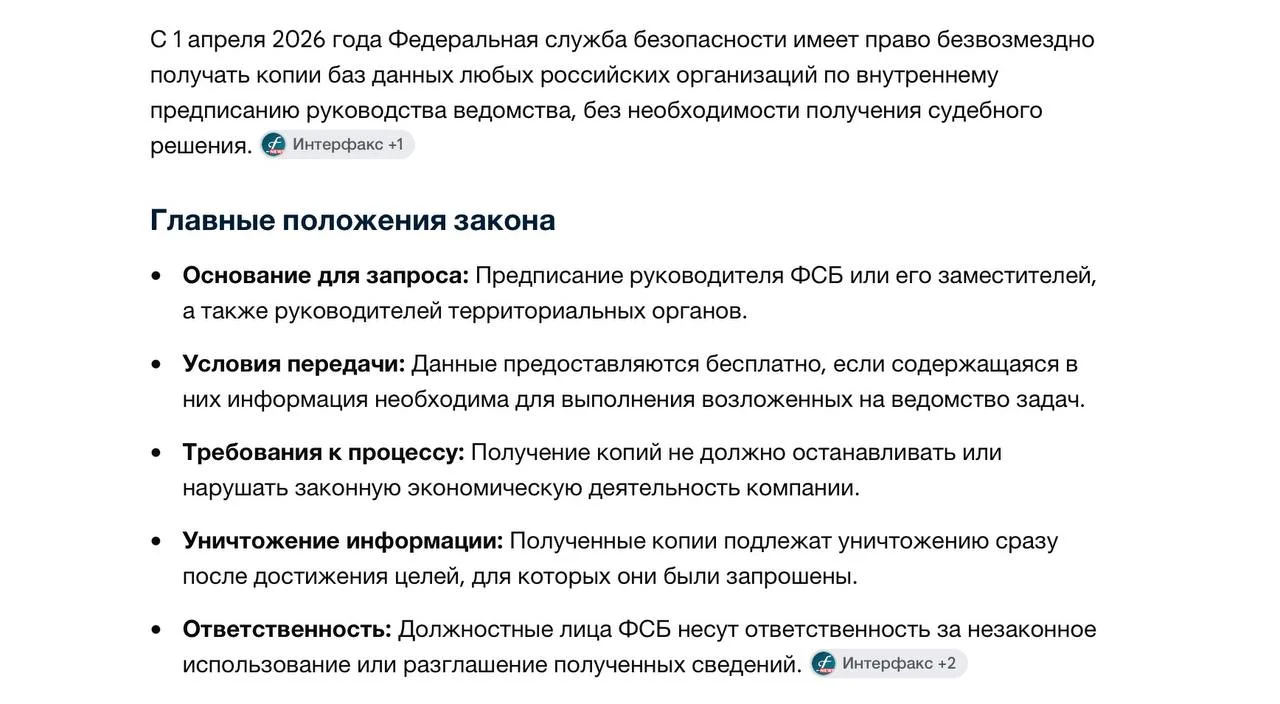 Comment media