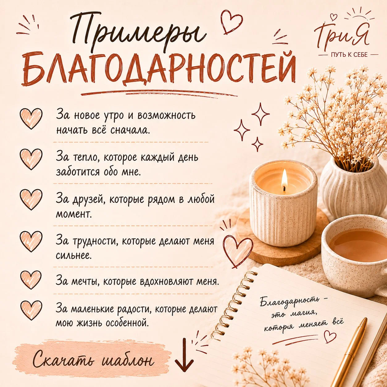 Что-то интересное....