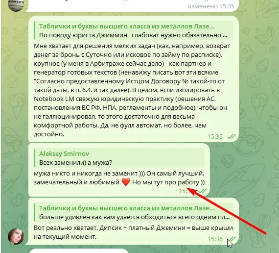 Comment media