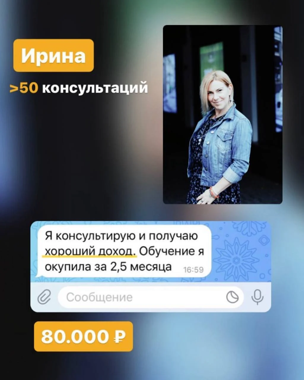 Что-то интересное....