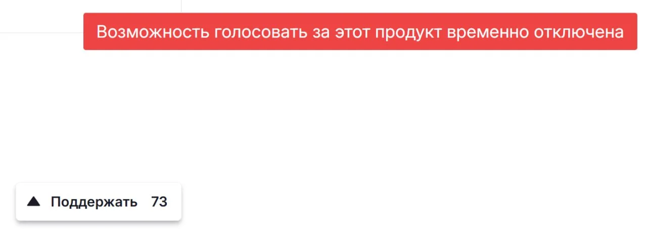 Comment media