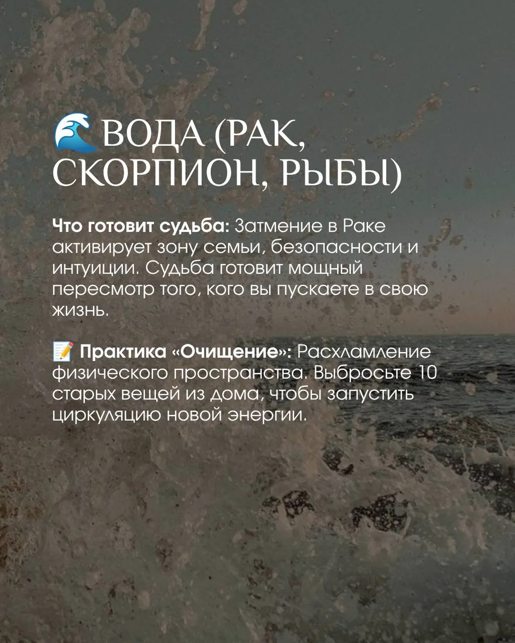 Что-то интересное....