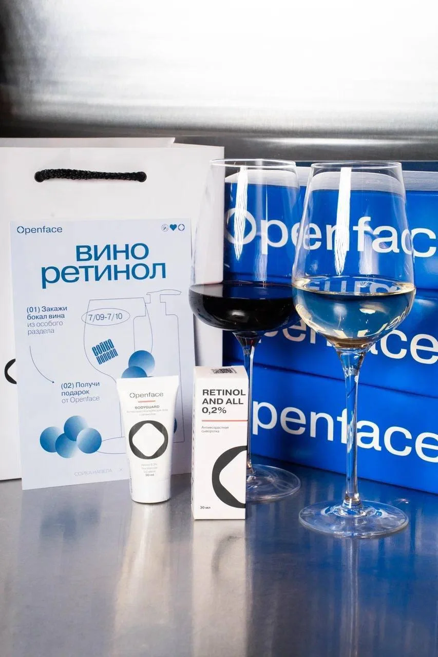 Что-то интересное....