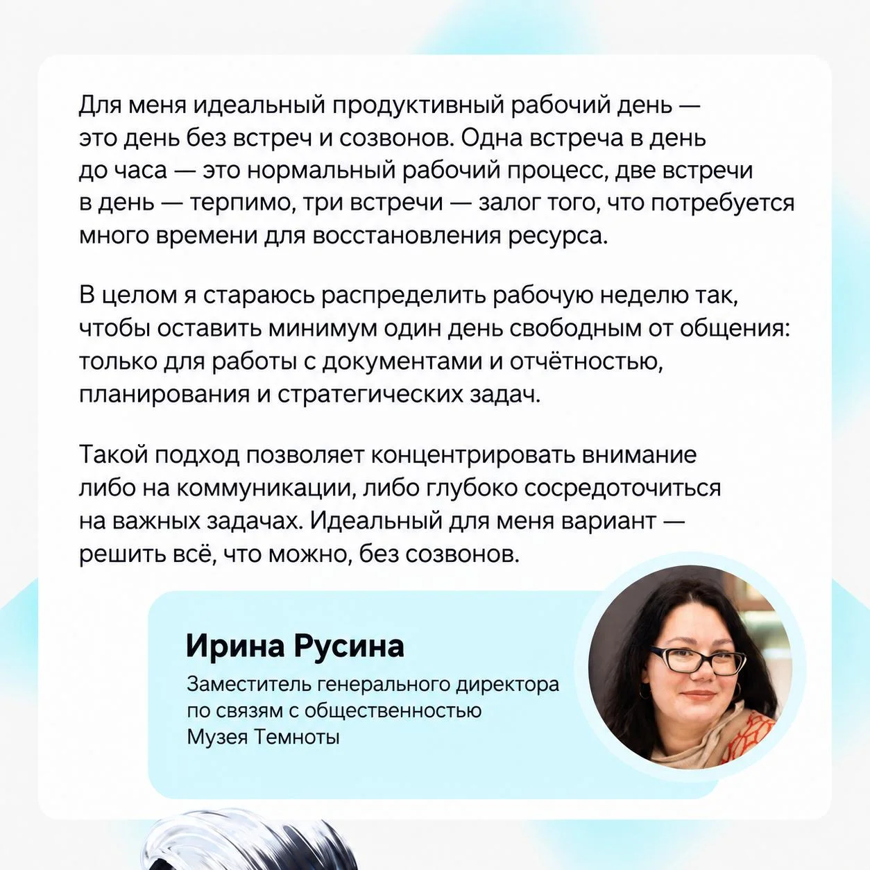 Что-то интересное....