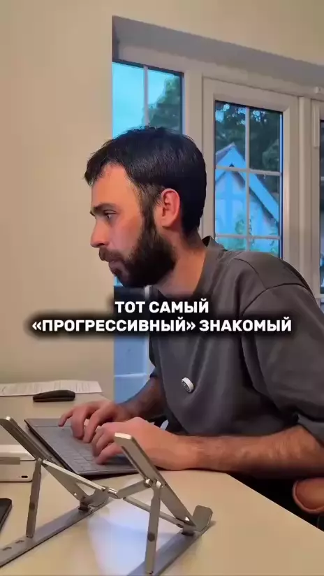 Comment media