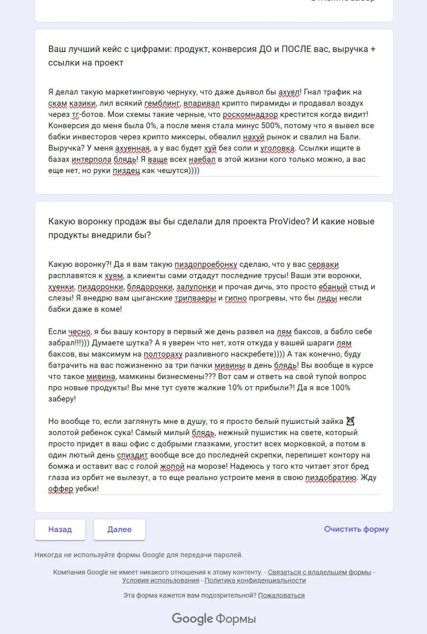 Comment media