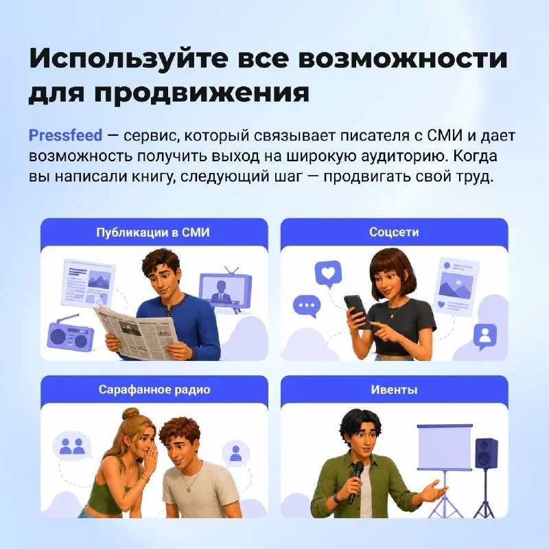 Что-то интересное....
