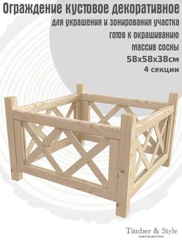 Что-то интересное....