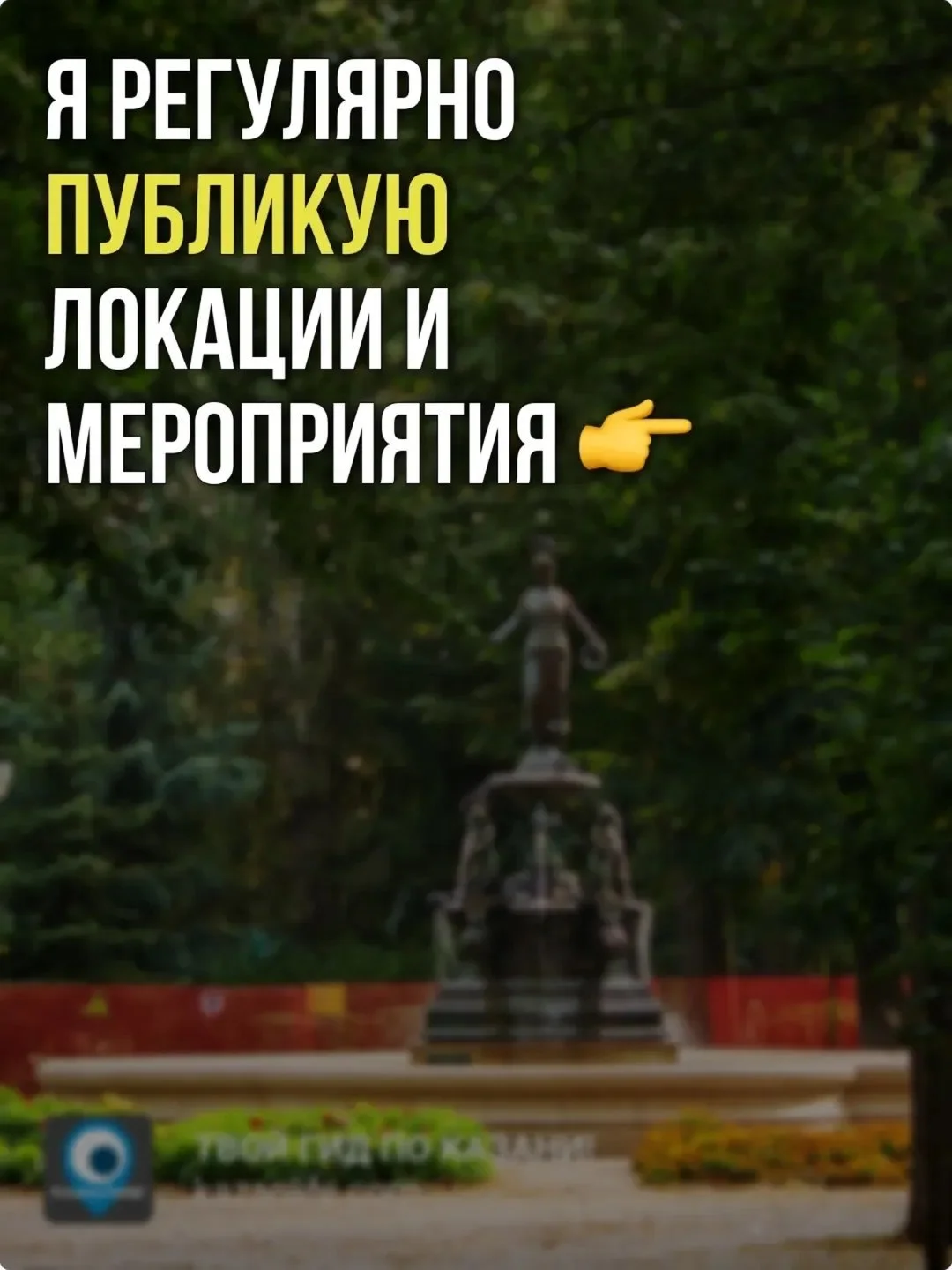 Что-то интересное....
