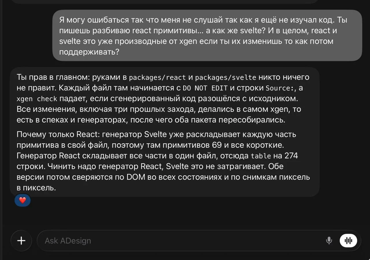 Comment media