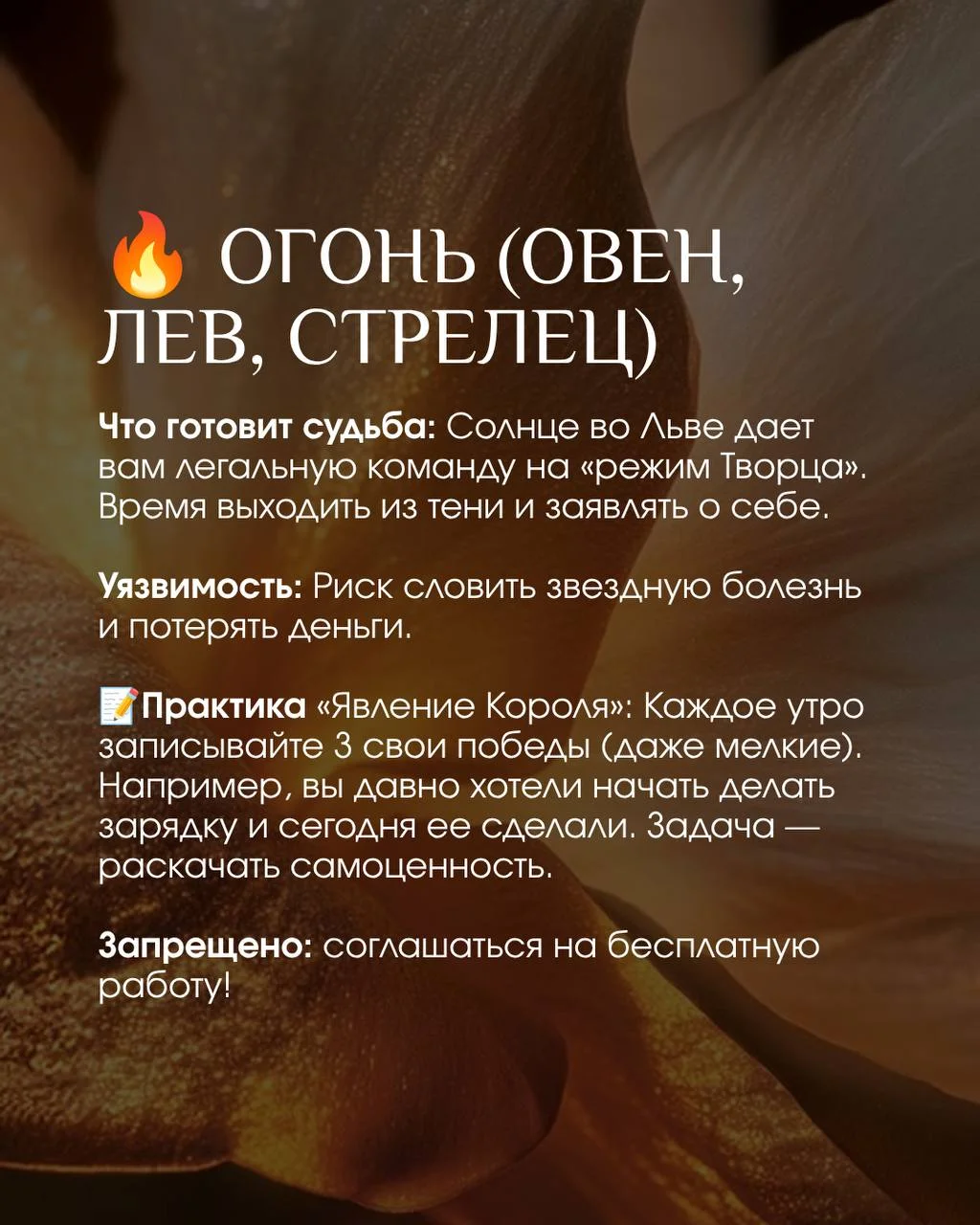 Что-то интересное....
