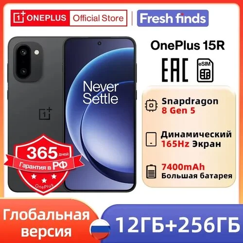 Что-то интересное....