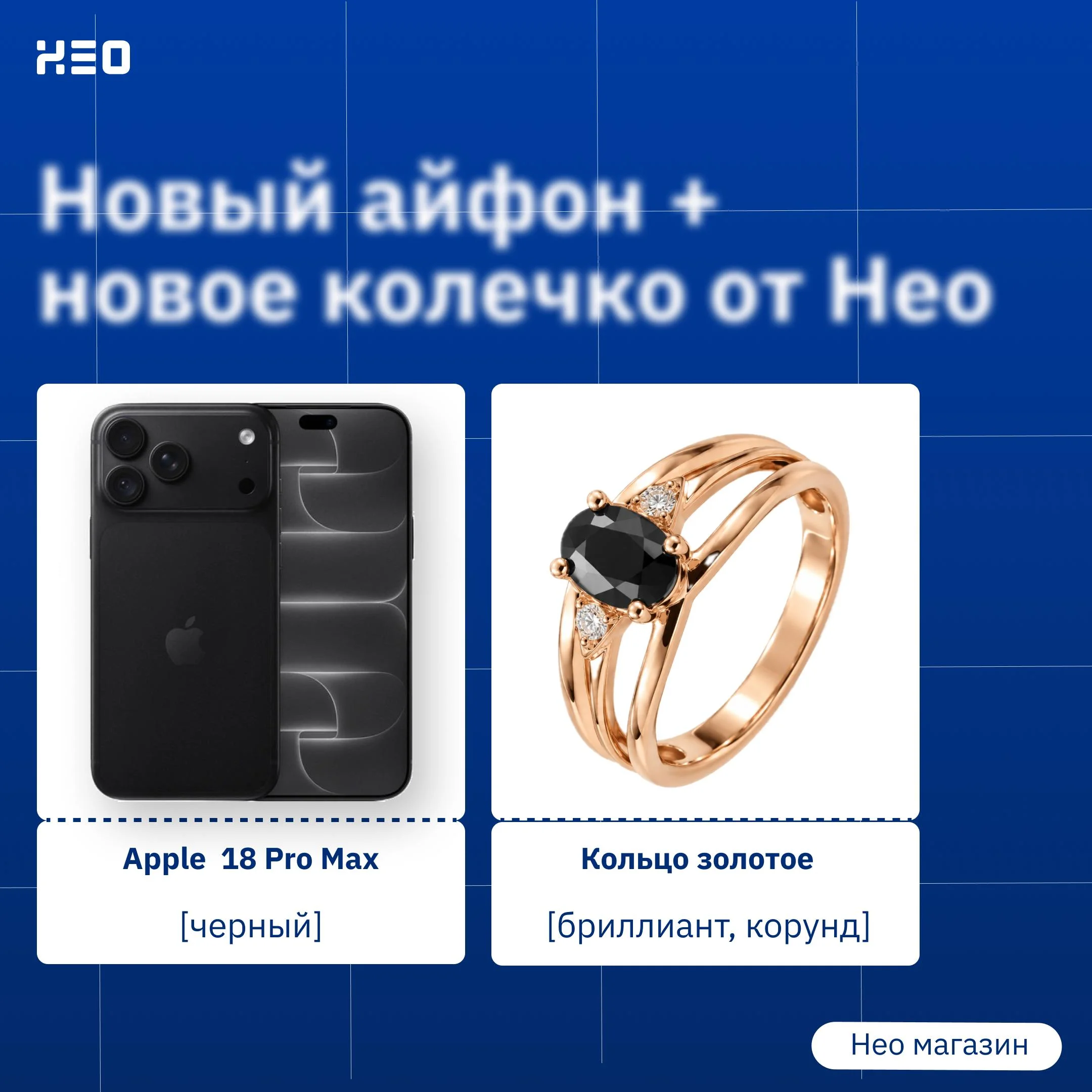 Что-то интересное....