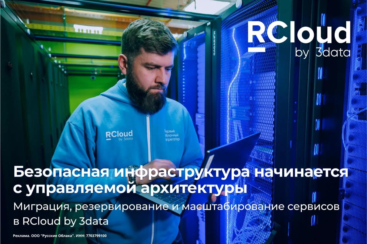 Мне кажется, у многих компаний есть стадия