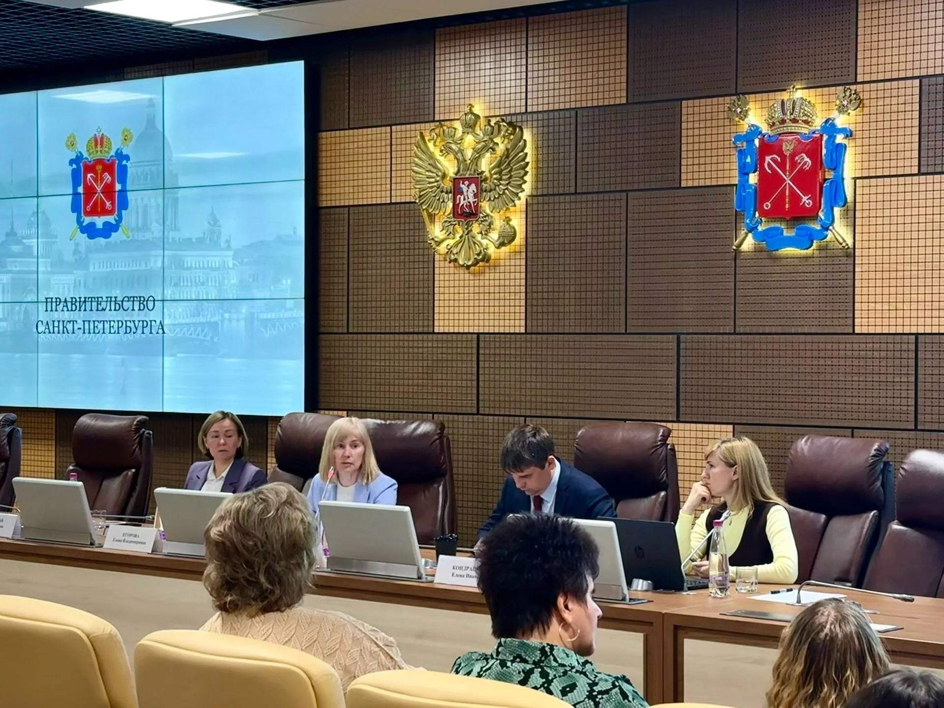 🇷🇺 Сегодня в АОДК Невская ратуша совместно с ЭТП РАД состоялся семинар на тему: Актуальные