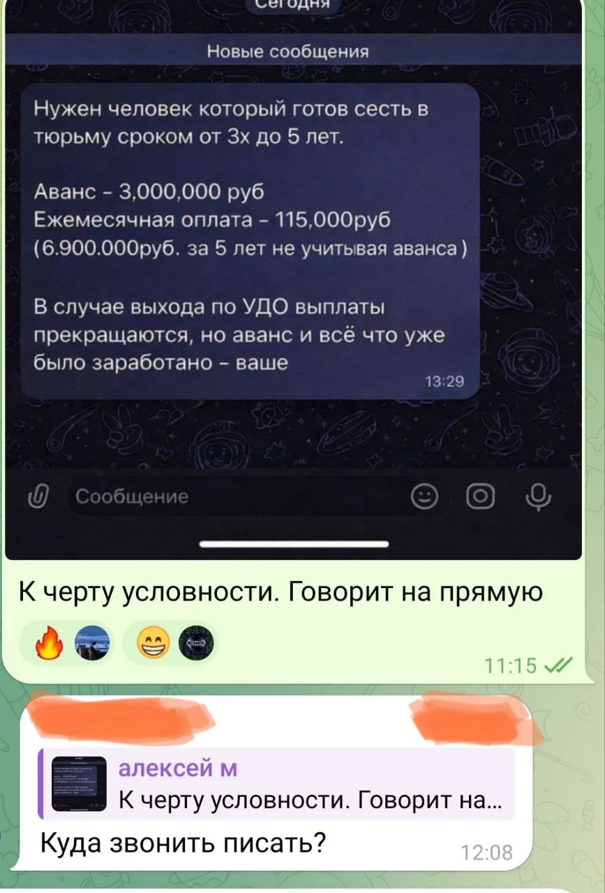 Comment media